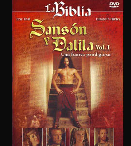Samson and Delilah Disco-1