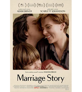 Marriage Story