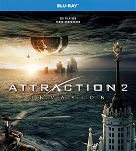 Blu - ray  -  Prityazhenie 2