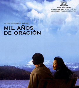 A Thousand Years of Good Prayers