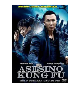 Yi ge ren de wu lin (Kung Fu Jungle)