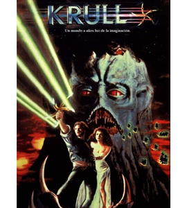 Krull