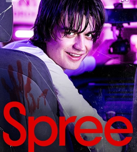 Spree